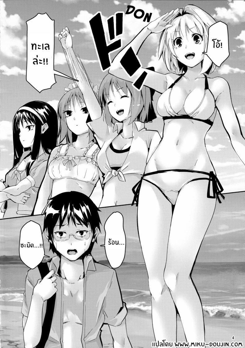 Doujin-Lc- อ่าน โดจิน มังฮวา เกาหลี ญี่ปุ่น จีน แปลไทย รักเเท้เจ้าหญิงดวงจันทร์ [TRENDKILL (Follet)] Shinai 1 (Tsukihime) ตอนที่ 1 2 3 4 5 6 7 8 9 10 11 12 13 14 ฟรี ไม่มีโฆษณา อ่าน โดจิน Manhwa เกาหลี ญี่ปุ่น จีน เรามีครบ คัดมาให้เน้นๆ โดจิน 18+ รับประกันความฟินโดย  Doujin Lc