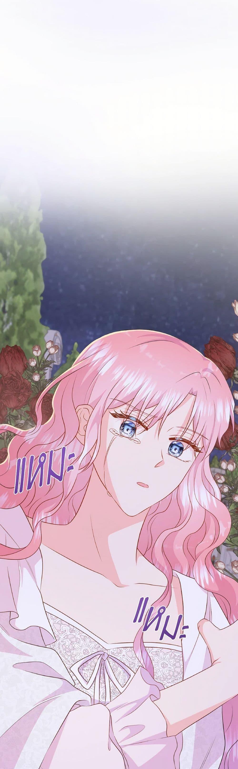 Manga-lc-com อ่านมังงะ อ่านการ์ตูน ออนไลน์ ฟรี Don’t Trust the Female Lead ตอนที่ 1 2 3 4 5 6 7 8 9 10 11 12 13 14 ฟรี ไม่มีโฆษณา Manga-lc - อ่าน มังงะ อ่าน การ์ตูน ออนไลน์ อ่านมังงะ ฟรี