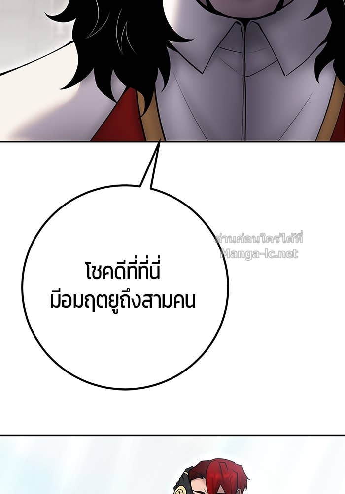 Doujin-Lc- อ่าน โดจิน มังฮวา เกาหลี ญี่ปุ่น จีน แปลไทย แกร่งเกินผู้กล้า แต่ซ่าไม่ได้ ตอนที่ 1 2 3 4 5 6 7 8 9 10 11 12 13 14 ฟรี ไม่มีโฆษณา อ่าน โดจิน Manhwa เกาหลี ญี่ปุ่น จีน เรามีครบ คัดมาให้เน้นๆ โดจิน 18+ รับประกันความฟินโดย Doujin Lc