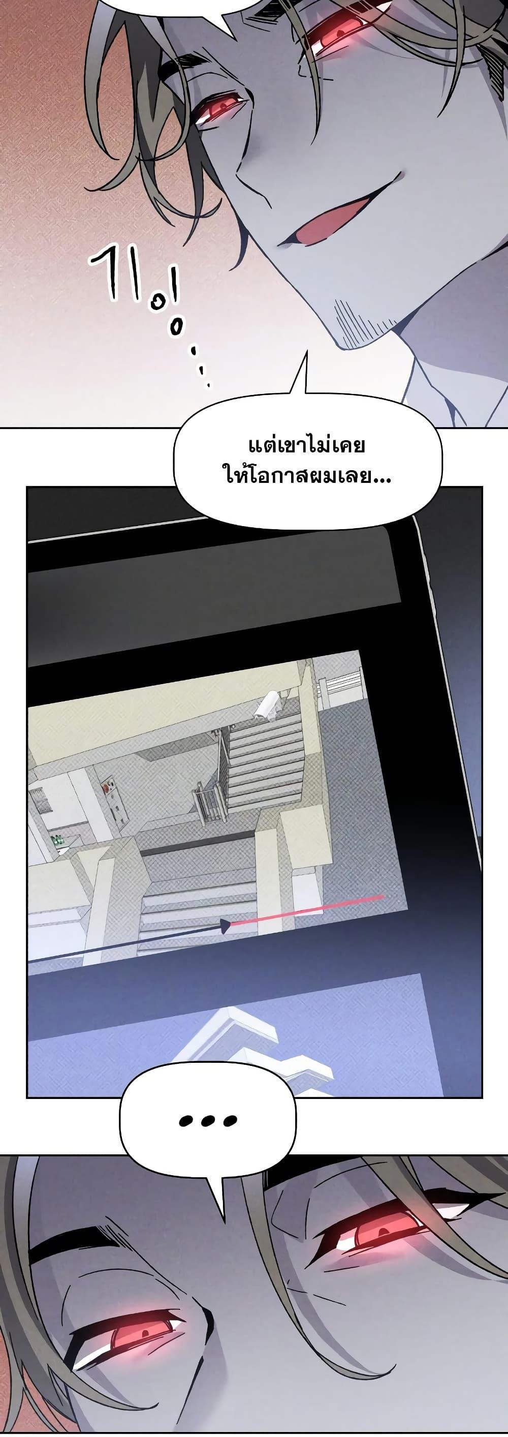 Manga-lc-com อ่านมังงะ อ่านการ์ตูน ออนไลน์ ฟรี The Murderer ตอนที่ 1 2 3 4 5 6 7 8 9 10 11 12 13 14 ฟรี ไม่มีโฆษณา Manga-lc - อ่าน มังงะ อ่าน การ์ตูน ออนไลน์ อ่านมังงะ ฟรี