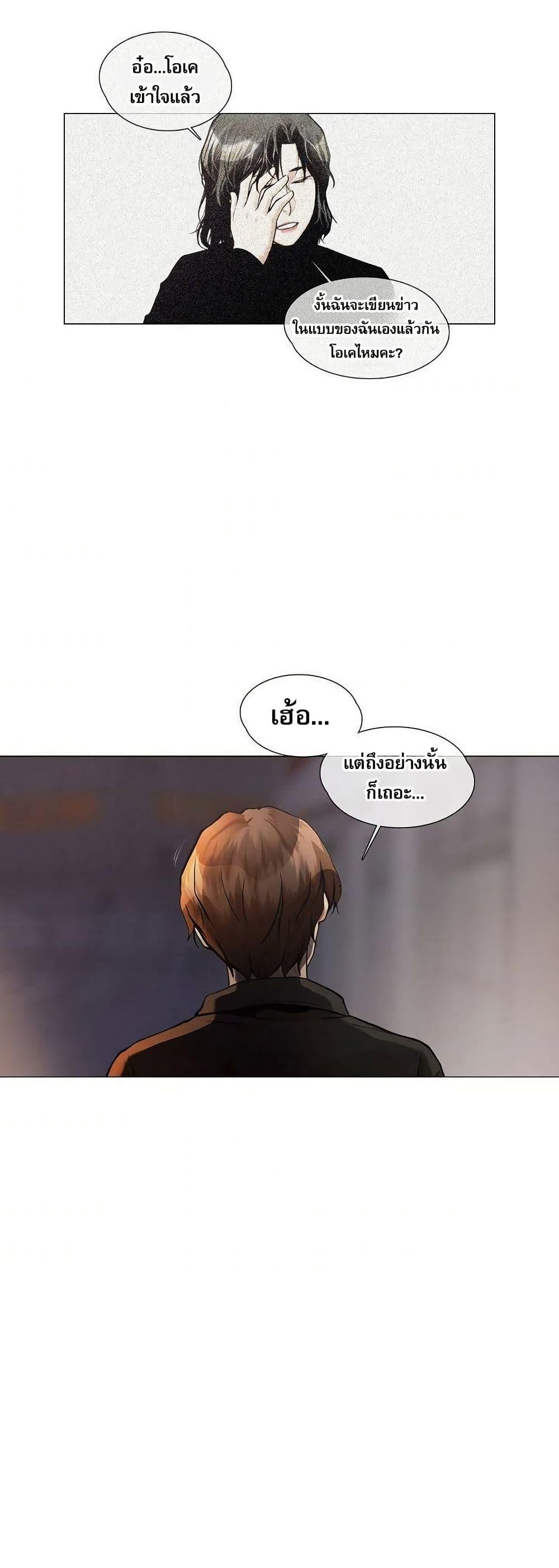 Manga-lc-com อ่านมังงะ อ่านการ์ตูน ออนไลน์ ฟรี Movies Are Real ตอนที่ 1 2 3 4 5 6 7 8 9 10 11 12 13 14 ฟรี ไม่มีโฆษณา Manga-lc - อ่าน มังงะ อ่าน การ์ตูน ออนไลน์ อ่านมังงะ ฟรี