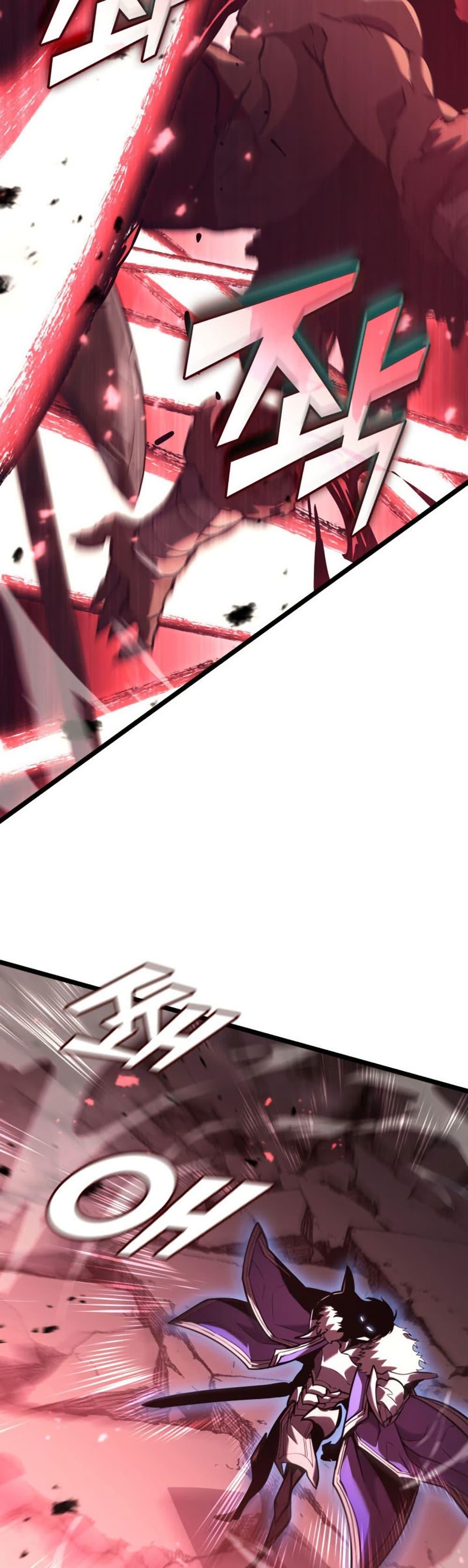 Manga-lc-com อ่านมังงะ อ่านการ์ตูน ออนไลน์ ฟรี Return of the SSS-Class Ranker ตอนที่ 1 2 3 4 5 6 7 8 9 10 11 12 13 14 ฟรี ไม่มีโฆษณา Manga-lc - อ่าน มังงะ อ่าน การ์ตูน ออนไลน์ อ่านมังงะ ฟรี