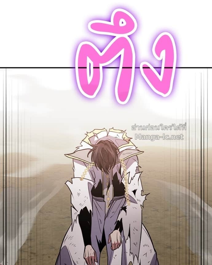 Doujin-Lc- อ่าน โดจิน มังฮวา เกาหลี ญี่ปุ่น จีน แปลไทย ฮีลเลอร์กำมะลอ ตอนที่ 1 2 3 4 5 6 7 8 9 10 11 12 13 14 ฟรี ไม่มีโฆษณา อ่าน โดจิน Manhwa เกาหลี ญี่ปุ่น จีน เรามีครบ คัดมาให้เน้นๆ โดจิน 18+ รับประกันความฟินโดย Doujin Lc