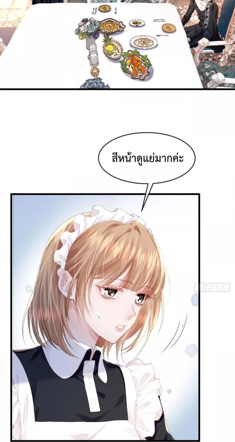 Manga-lc-com อ่านมังงะ อ่านการ์ตูน ออนไลน์ ฟรี ReborntoChoos ตอนที่ 1 2 3 4 5 6 7 8 9 10 11 12 13 14 ฟรี ไม่มีโฆษณา Manga-lc - อ่าน มังงะ อ่าน การ์ตูน ออนไลน์ อ่านมังงะ ฟรี
