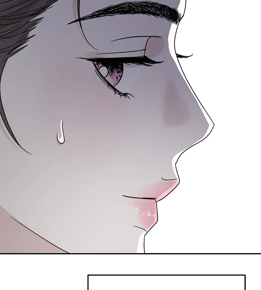 รักหลอกหยอกแฟนเก่า ตอนที่ 11 รูปที่ 77