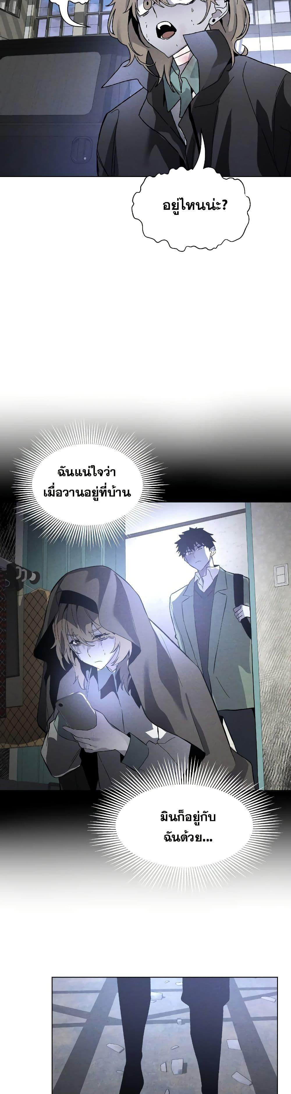 Manga-lc-com อ่านมังงะ อ่านการ์ตูน ออนไลน์ ฟรี The Murderer ตอนที่ 1 2 3 4 5 6 7 8 9 10 11 12 13 14 ฟรี ไม่มีโฆษณา Manga-lc - อ่าน มังงะ อ่าน การ์ตูน ออนไลน์ อ่านมังงะ ฟรี