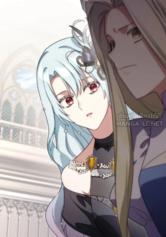 ราชินีจอมมาร ตอนที่ 80 รูปที่ 63