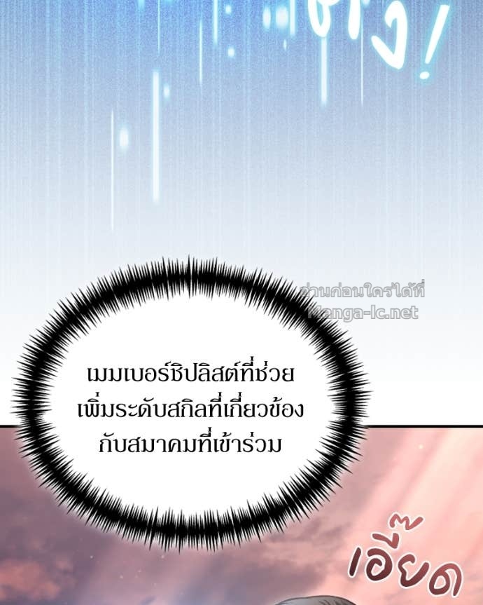 Doujin-Lc- อ่าน โดจิน มังฮวา เกาหลี ญี่ปุ่น จีน แปลไทย ฮีลเลอร์กำมะลอ ตอนที่ 1 2 3 4 5 6 7 8 9 10 11 12 13 14 ฟรี ไม่มีโฆษณา อ่าน โดจิน Manhwa เกาหลี ญี่ปุ่น จีน เรามีครบ คัดมาให้เน้นๆ โดจิน 18+ รับประกันความฟินโดย Doujin Lc