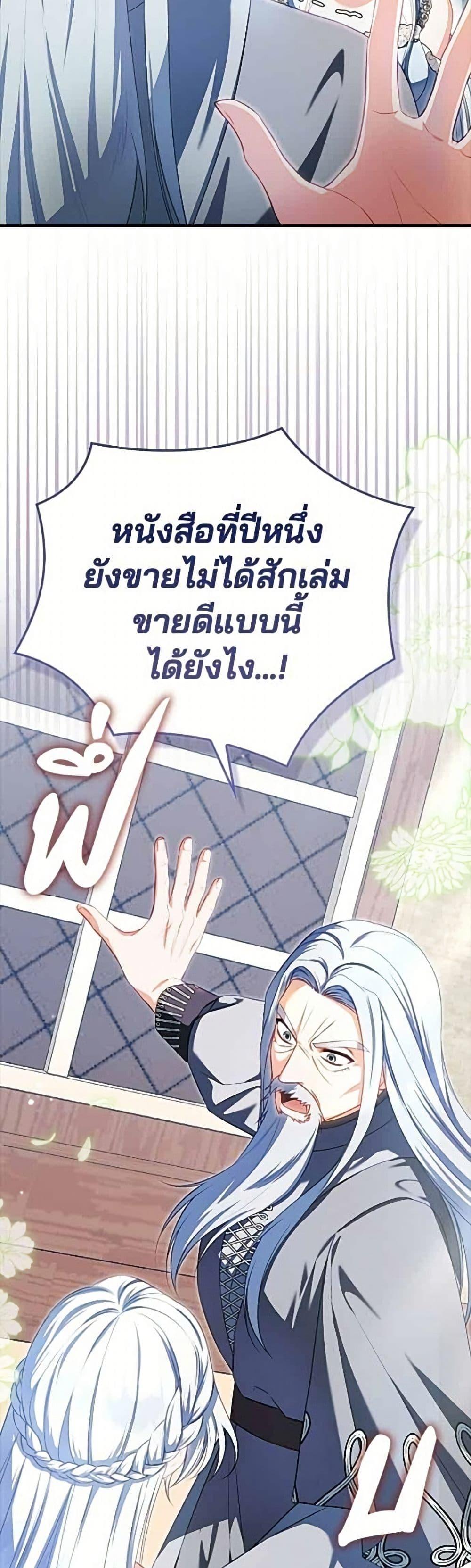 Manga-lc-com อ่านมังงะ อ่านการ์ตูน ออนไลน์ ฟรี Giselle the Unbreakable ตอนที่ 1 2 3 4 5 6 7 8 9 10 11 12 13 14 ฟรี ไม่มีโฆษณา Manga-lc - อ่าน มังงะ อ่าน การ์ตูน ออนไลน์ อ่านมังงะ ฟรี