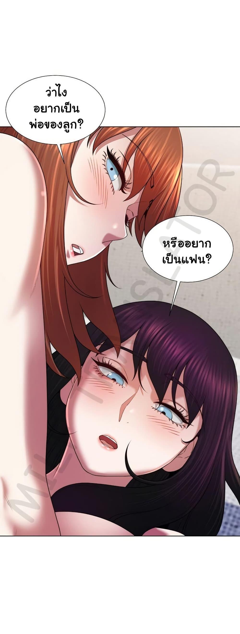 Doujin-Lc- อ่าน โดจิน มังฮวา เกาหลี ญี่ปุ่น จีน แปลไทย Wanna Become ตอนที่ 1 2 3 4 5 6 7 8 9 10 11 12 13 14 ฟรี ไม่มีโฆษณา อ่าน โดจิน Manhwa เกาหลี ญี่ปุ่น จีน เรามีครบ คัดมาให้เน้นๆ โดจิน 18+ รับประกันความฟินโดย  Doujin Lc