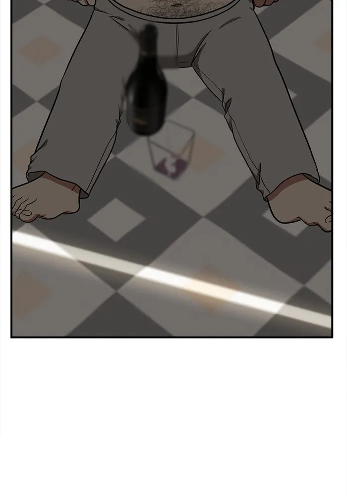 ช่วยเปลี่ยนฉันที ตอนที่ 94. เอเดน 14 รูปที่ 157