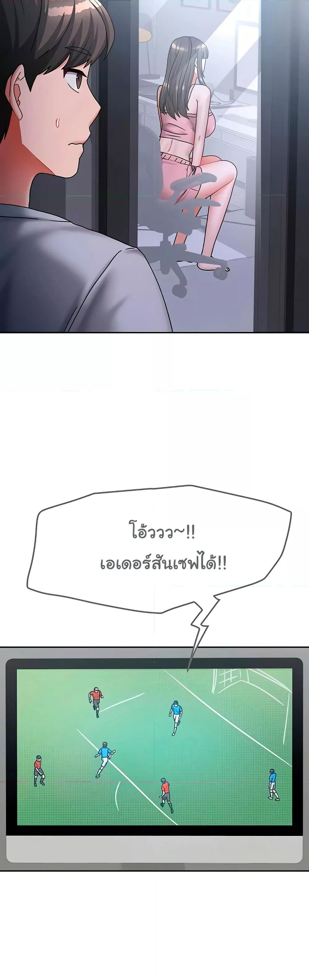 Doujin-Lc- อ่าน โดจิน มังฮวา เกาหลี ญี่ปุ่น จีน แปลไทย Living With Two Households ตอนที่ 1 2 3 4 5 6 7 8 9 10 11 12 13 14 ฟรี ไม่มีโฆษณา อ่าน โดจิน Manhwa เกาหลี ญี่ปุ่น จีน เรามีครบ คัดมาให้เน้นๆ โดจิน 18+ รับประกันความฟินโดย  Doujin Lc