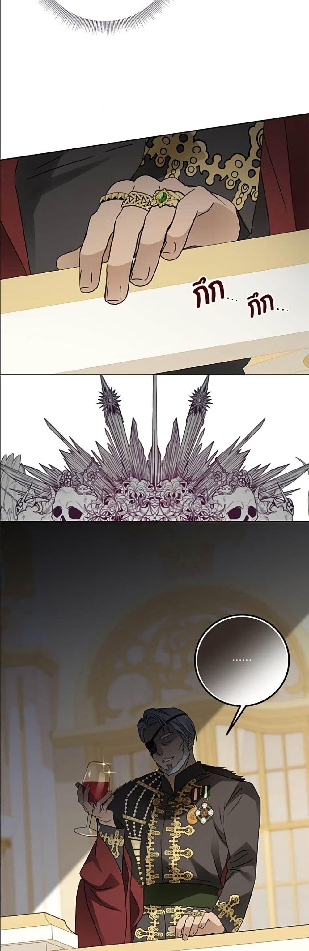 Manga-lc-com อ่านมังงะ อ่านการ์ตูน ออนไลน์ ฟรี Became the Duke’s Male Servant ตอนที่ 1 2 3 4 5 6 7 8 9 10 11 12 13 14 ฟรี ไม่มีโฆษณา Manga-lc - อ่าน มังงะ อ่าน การ์ตูน ออนไลน์ อ่านมังงะ ฟรี