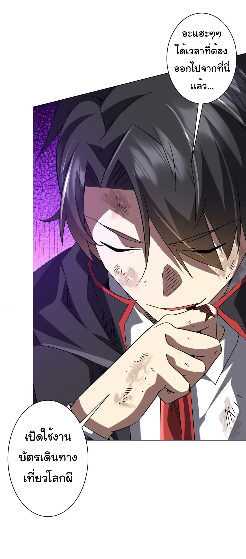 Manga-lc-com อ่านมังงะ อ่านการ์ตูน ออนไลน์ ฟรี Start with Trillions of Coins ตอนที่ 1 2 3 4 5 6 7 8 9 10 11 12 13 14 ฟรี ไม่มีโฆษณา Manga-lc - อ่าน มังงะ อ่าน การ์ตูน ออนไลน์ อ่านมังงะ ฟรี