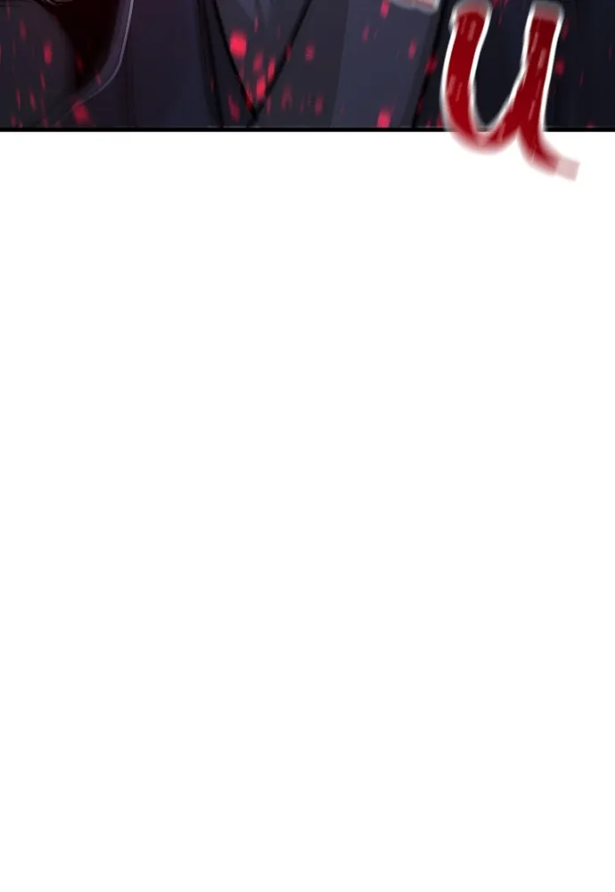 เส้นทางสู่เทพมาร ตอนที่ 36 รูปที่ 142