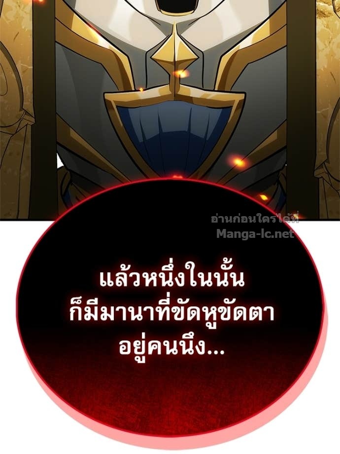 Doujin-Lc- อ่าน โดจิน มังฮวา เกาหลี ญี่ปุ่น จีน แปลไทย หยุดนะจอมมาร ฮีโร่ล้อมไว้หมดแล้ว ตอนที่ 1 2 3 4 5 6 7 8 9 10 11 12 13 14 ฟรี ไม่มีโฆษณา อ่าน โดจิน Manhwa เกาหลี ญี่ปุ่น จีน เรามีครบ คัดมาให้เน้นๆ โดจิน 18+ รับประกันความฟินโดย Doujin Lc