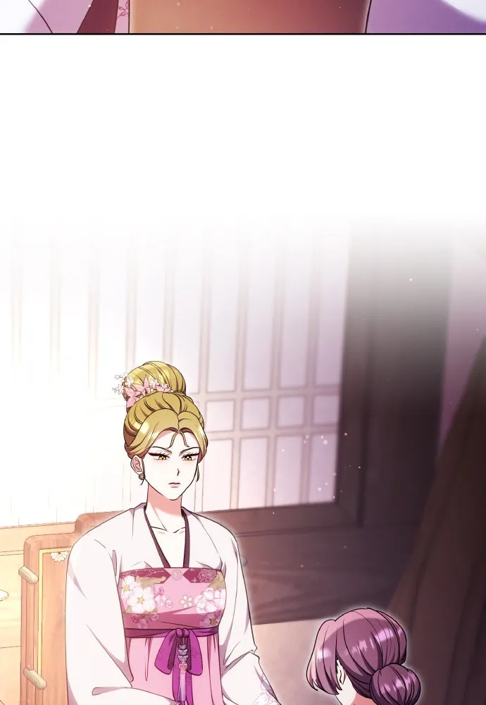 ข้าเนี่ยนะเป็นพระสนม ตอนที่ 104 ข้อตกลงระหว่างจักรพรรดิและจัก รูปที่ 2