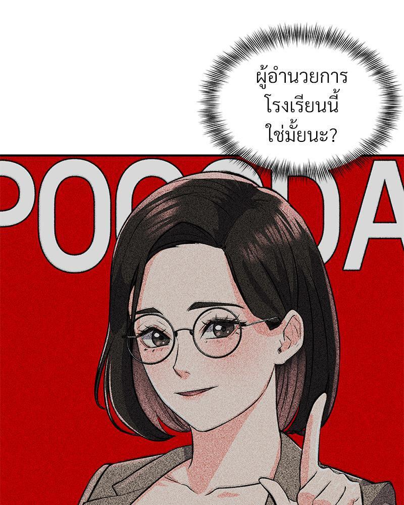 Doujin-Lc- อ่าน โดจิน มังฮวา เกาหลี ญี่ปุ่น จีน แปลไทย My Pillow Business Begins ตอนที่ 1 2 3 4 5 6 7 8 9 10 11 12 13 14 ฟรี ไม่มีโฆษณา อ่าน โดจิน Manhwa เกาหลี ญี่ปุ่น จีน เรามีครบ คัดมาให้เน้นๆ โดจิน 18+ รับประกันความฟินโดย  Doujin Lc