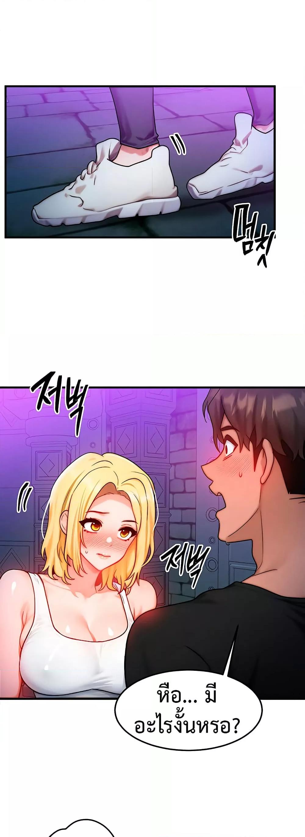 Doujin-Lc- อ่าน โดจิน มังฮวา เกาหลี ญี่ปุ่น จีน แปลไทย My Body Got Switched ตอนที่ 1 2 3 4 5 6 7 8 9 10 11 12 13 14 ฟรี ไม่มีโฆษณา อ่าน โดจิน Manhwa เกาหลี ญี่ปุ่น จีน เรามีครบ คัดมาให้เน้นๆ โดจิน 18+ รับประกันความฟินโดย  Doujin Lc