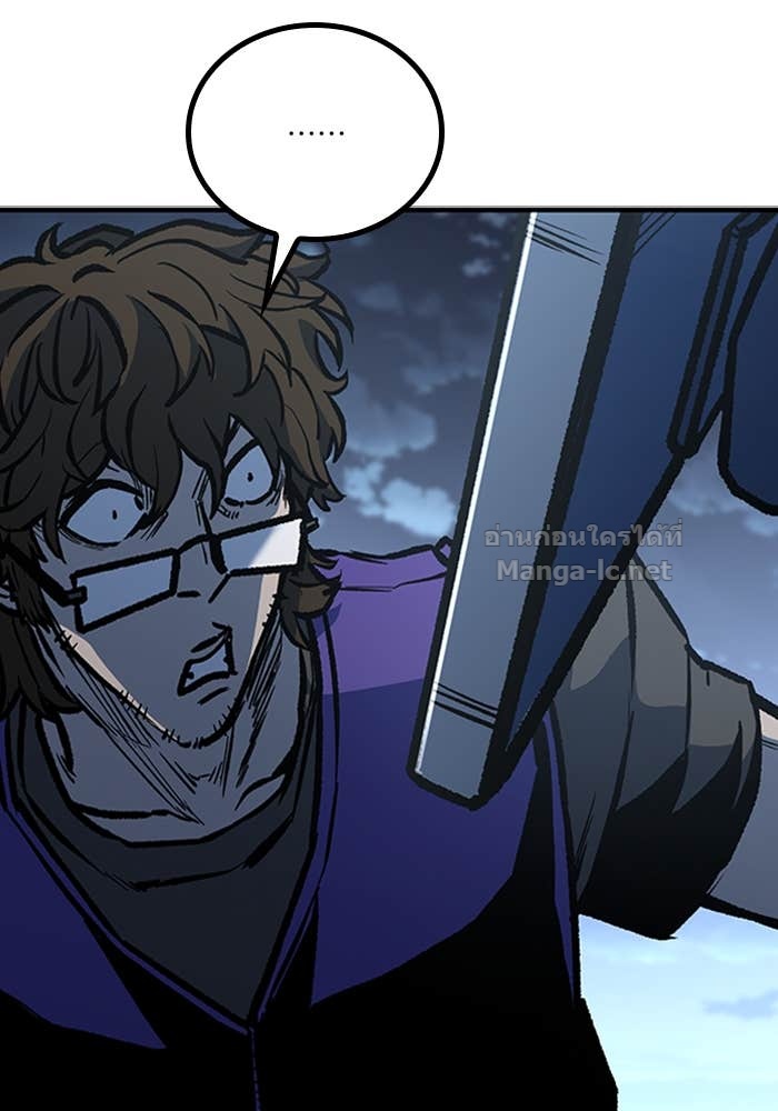 Doujin-Lc- อ่าน โดจิน มังฮวา เกาหลี ญี่ปุ่น จีน แปลไทย HECTOPASCAL ตอนที่ 1 2 3 4 5 6 7 8 9 10 11 12 13 14 ฟรี ไม่มีโฆษณา อ่าน โดจิน Manhwa เกาหลี ญี่ปุ่น จีน เรามีครบ คัดมาให้เน้นๆ โดจิน 18+ รับประกันความฟินโดย Doujin Lc