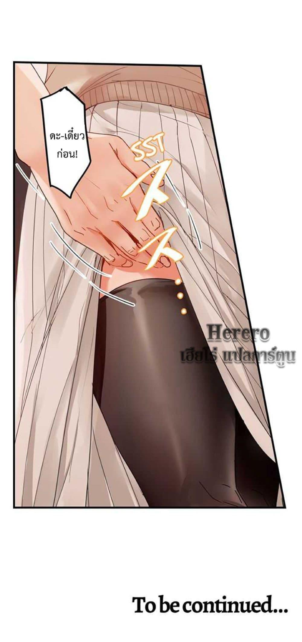 Doujin-Lc- อ่าน โดจิน มังฮวา เกาหลี ญี่ปุ่น จีน แปลไทย Married Couple Swap ~He’s Better Than My Husband~ ตอนที่ 1 2 3 4 5 6 7 8 9 10 11 12 13 14 ฟรี ไม่มีโฆษณา อ่าน โดจิน Manhwa เกาหลี ญี่ปุ่น จีน เรามีครบ คัดมาให้เน้นๆ โดจิน 18+ รับประกันความฟินโดย  Doujin Lc