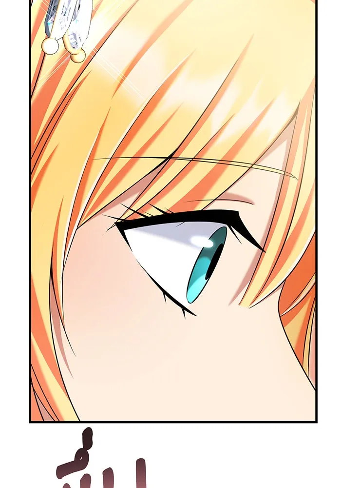 นางร้ายที่ไหนจะมีคุณธรรม ตอนที่ 126 รูปที่ 46