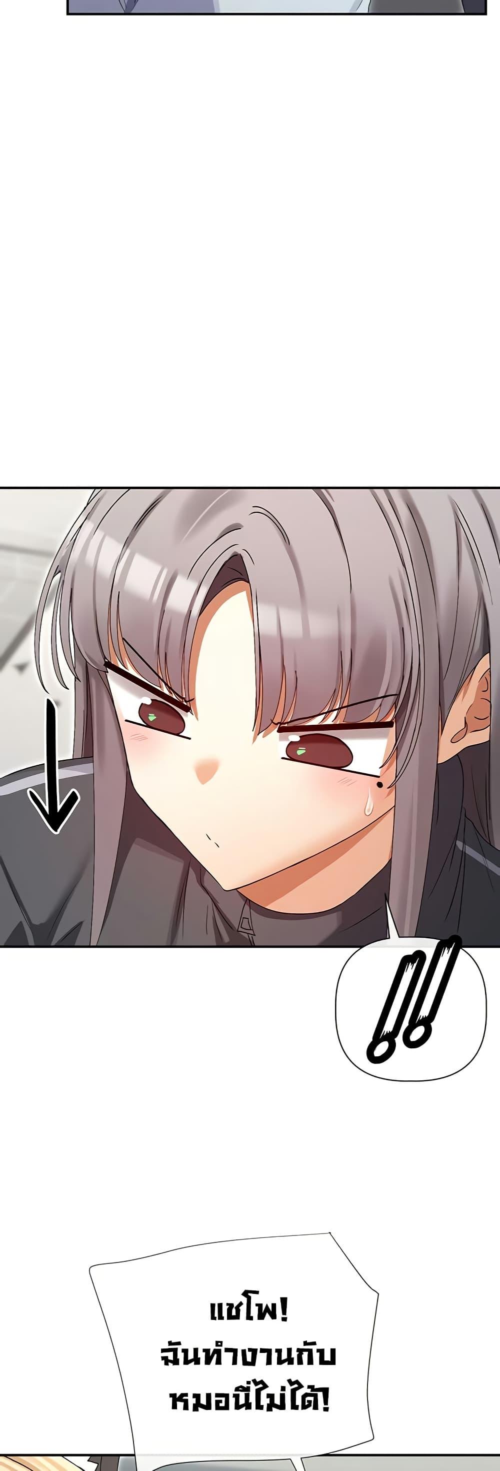 Doujin-Lc- อ่าน โดจิน มังฮวา เกาหลี ญี่ปุ่น จีน แปลไทย You Watch Stuff ตอนที่ 1 2 3 4 5 6 7 8 9 10 11 12 13 14 ฟรี ไม่มีโฆษณา อ่าน โดจิน Manhwa เกาหลี ญี่ปุ่น จีน เรามีครบ คัดมาให้เน้นๆ โดจิน 18+ รับประกันความฟินโดย  Doujin Lc