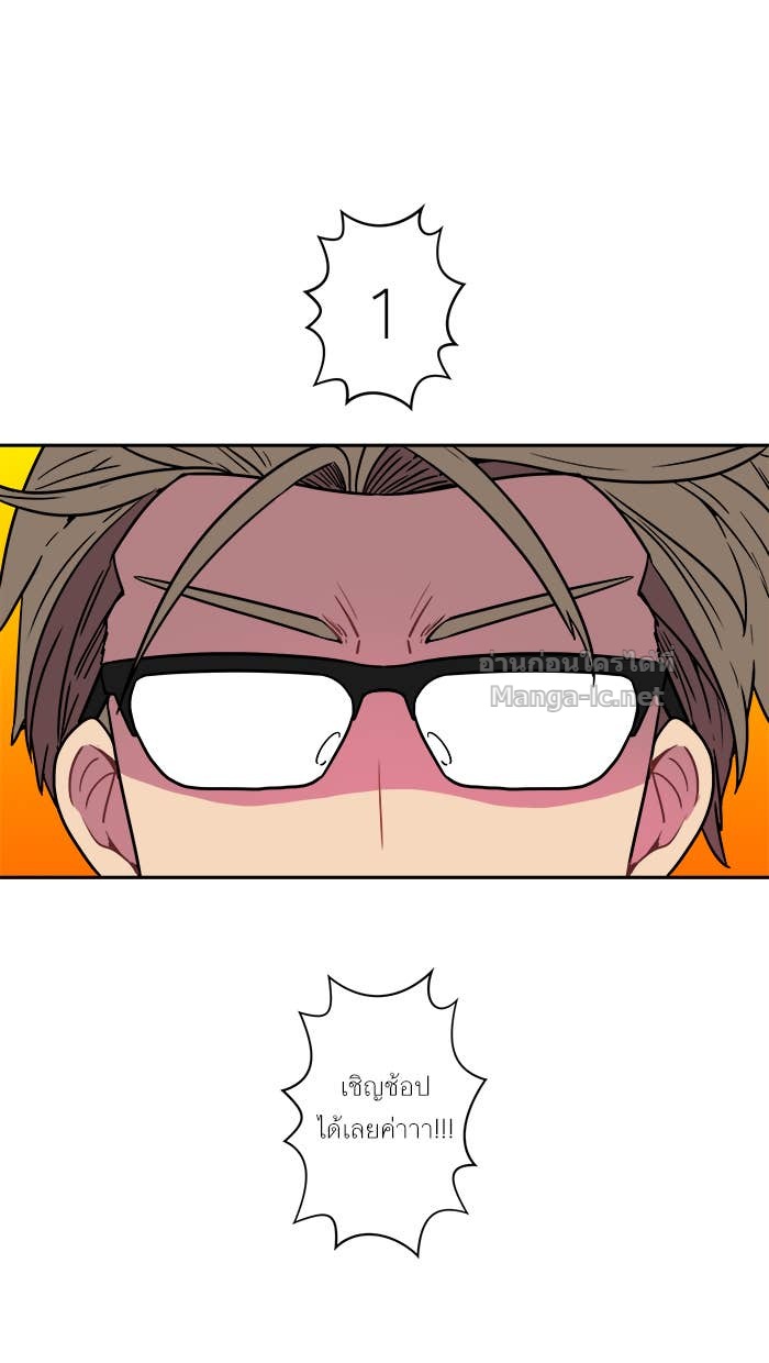 Doujin-Lc- อ่าน โดจิน มังฮวา เกาหลี ญี่ปุ่น จีน แปลไทย Take My Money รักนี้...มีเปย์ ตอนที่ 1 2 3 4 5 6 7 8 9 10 11 12 13 14 ฟรี ไม่มีโฆษณา อ่าน โดจิน Manhwa เกาหลี ญี่ปุ่น จีน เรามีครบ คัดมาให้เน้นๆ โดจิน 18+ รับประกันความฟินโดย Doujin Lc