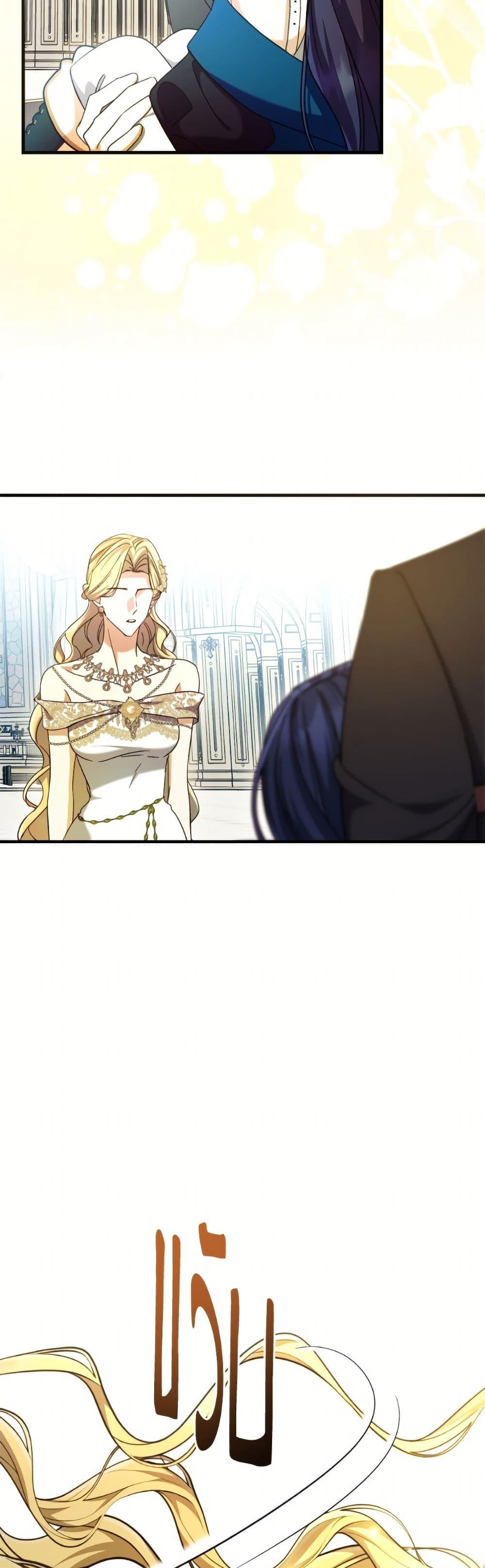 Manga-lc-com อ่านมังงะ อ่านการ์ตูน ออนไลน์ ฟรี I Don’t Want to Work! ตอนที่ 1 2 3 4 5 6 7 8 9 10 11 12 13 14 ฟรี ไม่มีโฆษณา Manga-lc - อ่าน มังงะ อ่าน การ์ตูน ออนไลน์ อ่านมังงะ ฟรี