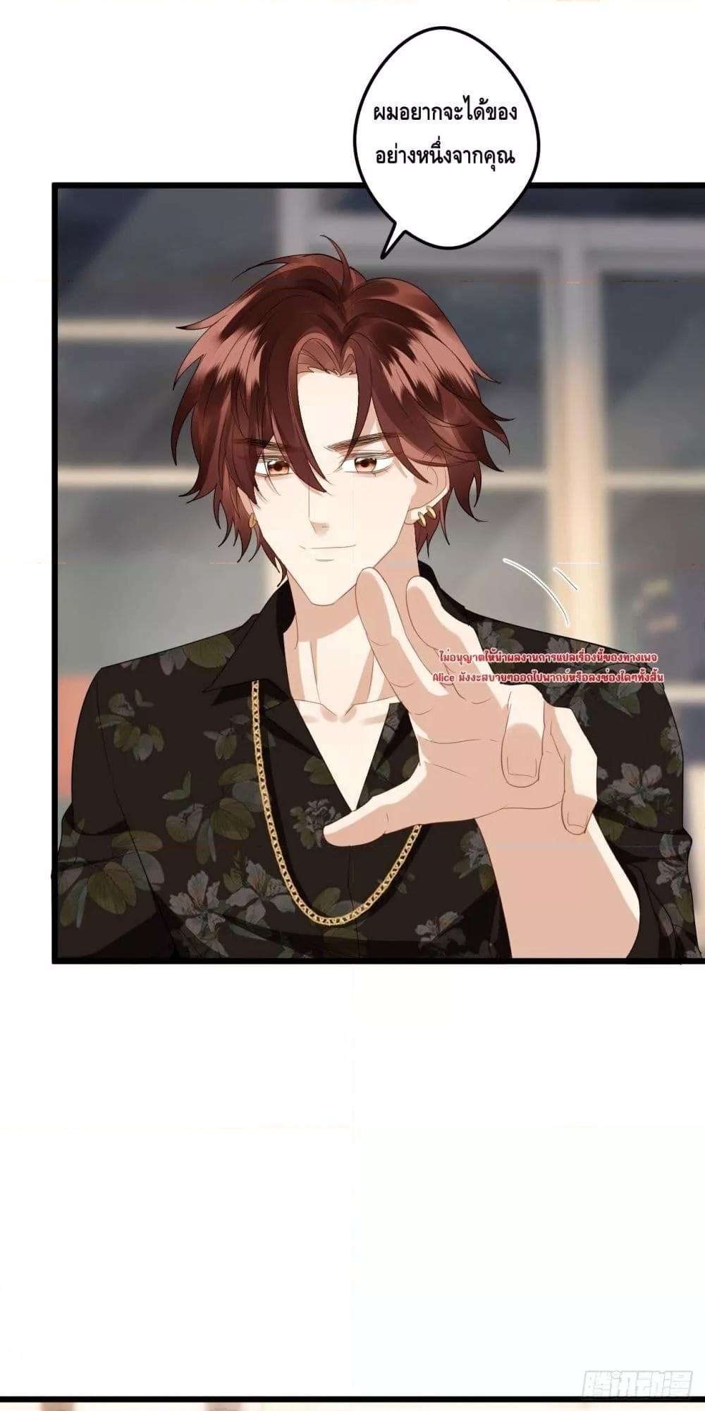 Manga-lc-com อ่านมังงะ อ่านการ์ตูน ออนไลน์ ฟรี หย่าแล้วไงแต่อ ตอนที่ 1 2 3 4 5 6 7 8 9 10 11 12 13 14 ฟรี ไม่มีโฆษณา Manga-lc - อ่าน มังงะ อ่าน การ์ตูน ออนไลน์ อ่านมังงะ ฟรี