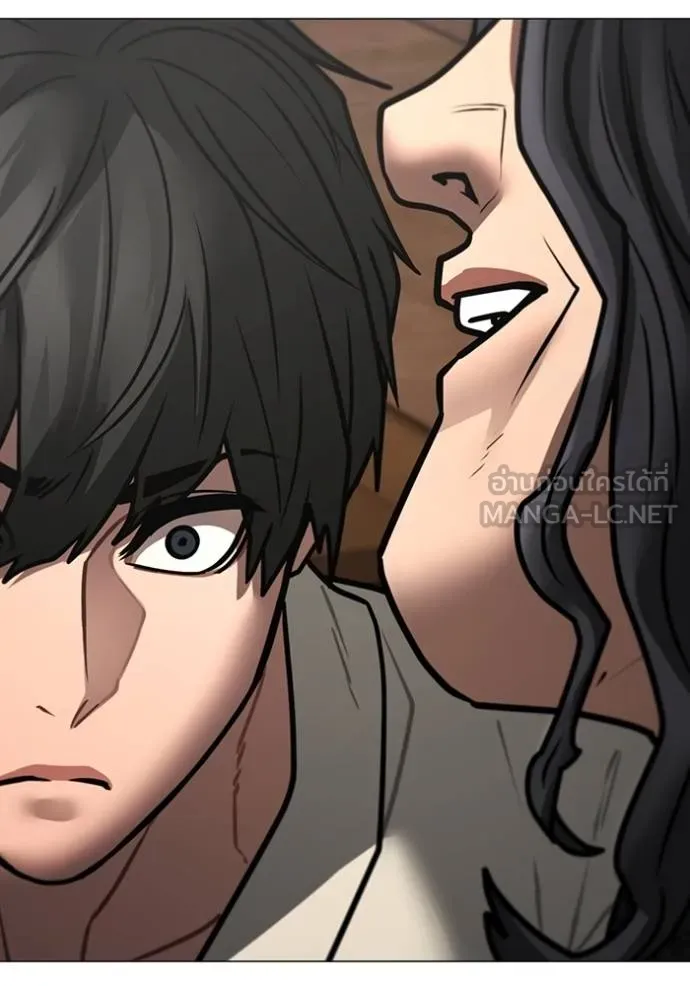 reality ตอนที่ 160 รูปที่ 80