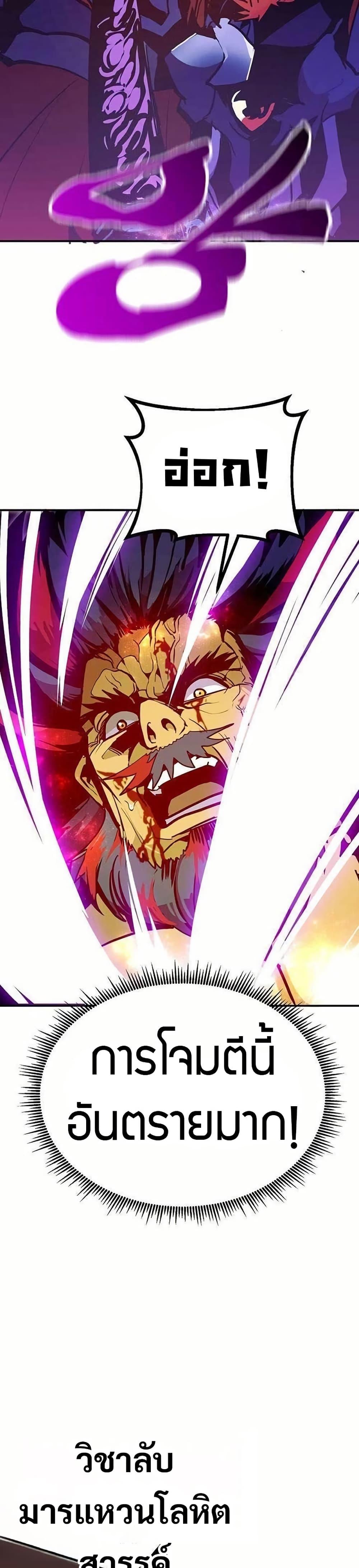 Manga-lc-com อ่านมังงะ อ่านการ์ตูน ออนไลน์ ฟรี Worthless Regression ตอนที่ 1 2 3 4 5 6 7 8 9 10 11 12 13 14 ฟรี ไม่มีโฆษณา Manga-lc - อ่าน มังงะ อ่าน การ์ตูน ออนไลน์ อ่านมังงะ ฟรี