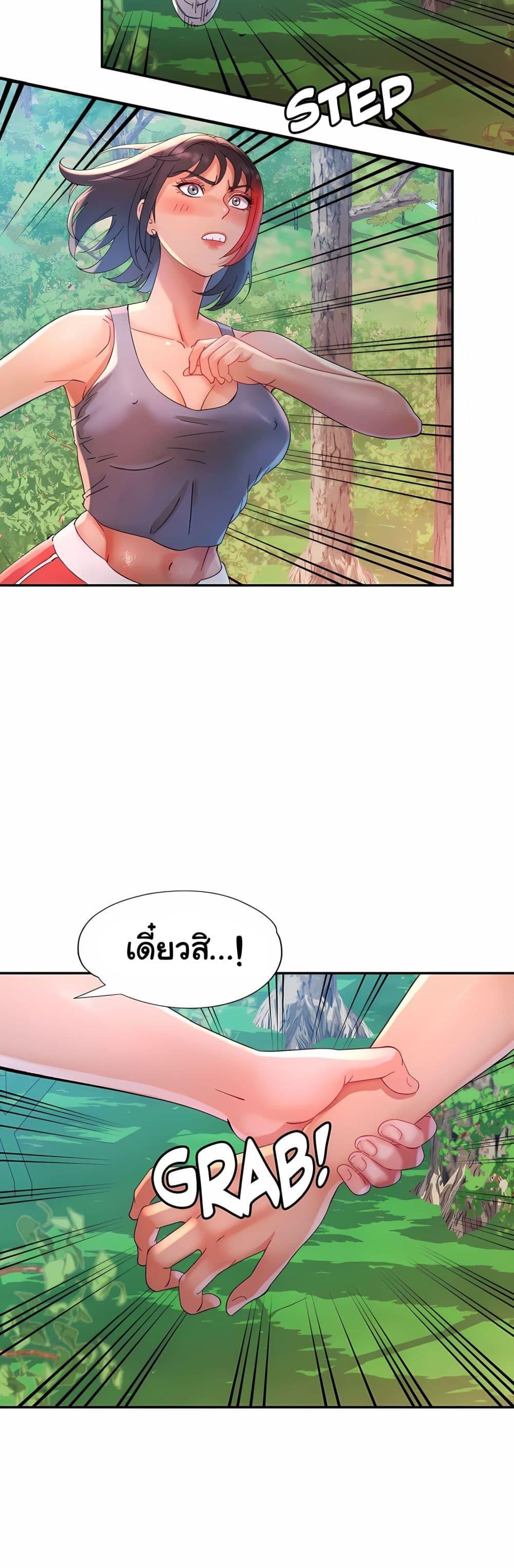 Doujin-Lc- อ่าน โดจิน มังฮวา เกาหลี ญี่ปุ่น จีน แปลไทย Rob in Zone ตอนที่ 1 2 3 4 5 6 7 8 9 10 11 12 13 14 ฟรี ไม่มีโฆษณา อ่าน โดจิน Manhwa เกาหลี ญี่ปุ่น จีน เรามีครบ คัดมาให้เน้นๆ โดจิน 18+ รับประกันความฟินโดย  Doujin Lc