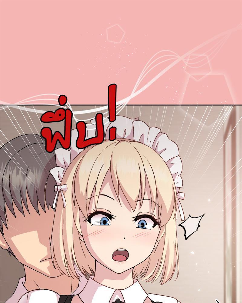 Doujin-Lc- อ่าน โดจิน มังฮวา เกาหลี ญี่ปุ่น จีน แปลไทย Playing a game ตอนที่ 1 2 3 4 5 6 7 8 9 10 11 12 13 14 ฟรี ไม่มีโฆษณา อ่าน โดจิน Manhwa เกาหลี ญี่ปุ่น จีน เรามีครบ คัดมาให้เน้นๆ โดจิน 18+ รับประกันความฟินโดย  Doujin Lc