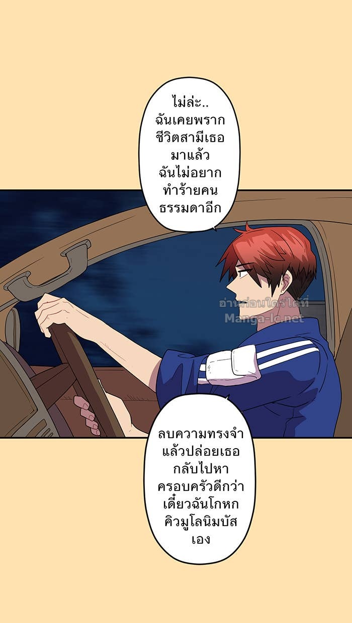 Doujin-Lc- อ่าน โดจิน มังฮวา เกาหลี ญี่ปุ่น จีน แปลไทย Take My Money รักนี้...มีเปย์ ตอนที่ 1 2 3 4 5 6 7 8 9 10 11 12 13 14 ฟรี ไม่มีโฆษณา อ่าน โดจิน Manhwa เกาหลี ญี่ปุ่น จีน เรามีครบ คัดมาให้เน้นๆ โดจิน 18+ รับประกันความฟินโดย Doujin Lc