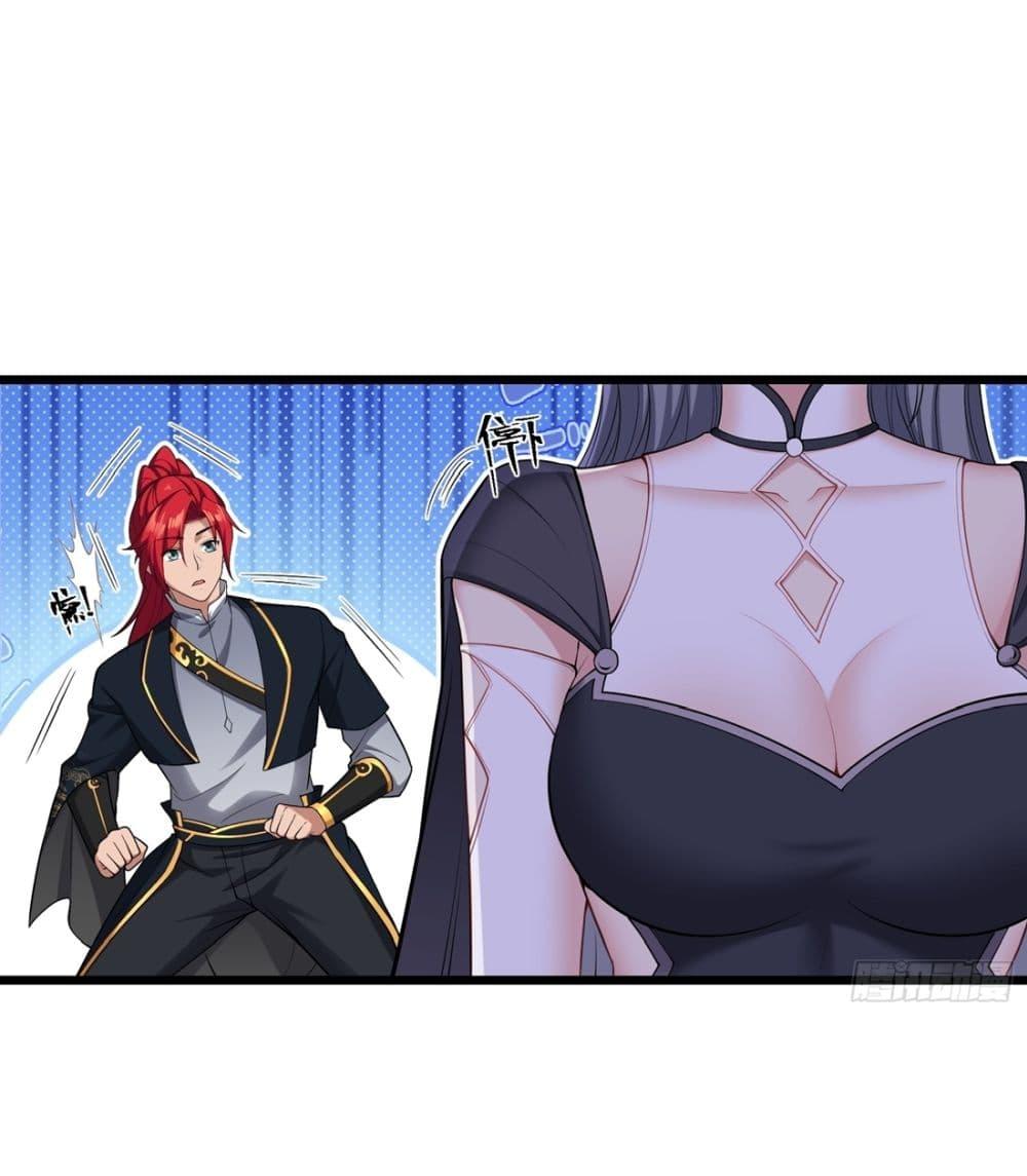 Manga-lc-com อ่านมังงะ อ่านการ์ตูน ออนไลน์ ฟรี Traveling Through Time and Space to Become an Unlucky NPC I Have a Wife to Protect Me ตอนที่ 1 2 3 4 5 6 7 8 9 10 11 12 13 14 ฟรี ไม่มีโฆษณา Manga-lc - อ่าน มังงะ อ่าน การ์ตูน ออนไลน์ อ่านมังงะ ฟรี