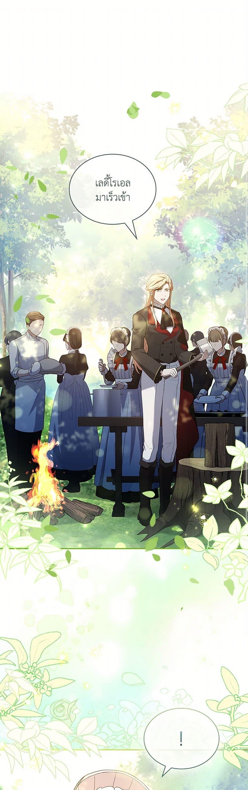 Manga-lc-com อ่านมังงะ อ่านการ์ตูน ออนไลน์ ฟรี Happy Sea World ตอนที่ 1 2 3 4 5 6 7 8 9 10 11 12 13 14 ฟรี ไม่มีโฆษณา Manga-lc - อ่าน มังงะ อ่าน การ์ตูน ออนไลน์ อ่านมังงะ ฟรี