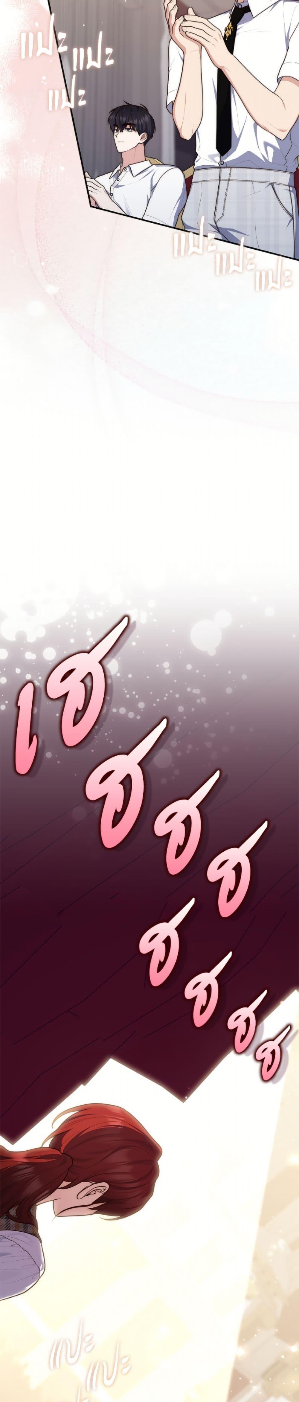 Manga-lc-com อ่านมังงะ อ่านการ์ตูน ออนไลน์ ฟรี Fortune-Telling Lady ตอนที่ 1 2 3 4 5 6 7 8 9 10 11 12 13 14 ฟรี ไม่มีโฆษณา Manga-lc - อ่าน มังงะ อ่าน การ์ตูน ออนไลน์ อ่านมังงะ ฟรี