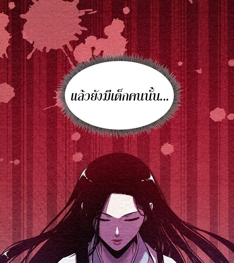 Manga-lc-com อ่านมังงะ อ่านการ์ตูน ออนไลน์ ฟรี The Best Martial Arts Instructor In The World ตอนที่ 1 2 3 4 5 6 7 8 9 10 11 12 13 14 ฟรี ไม่มีโฆษณา Manga-lc - อ่าน มังงะ อ่าน การ์ตูน ออนไลน์ อ่านมังงะ ฟรี