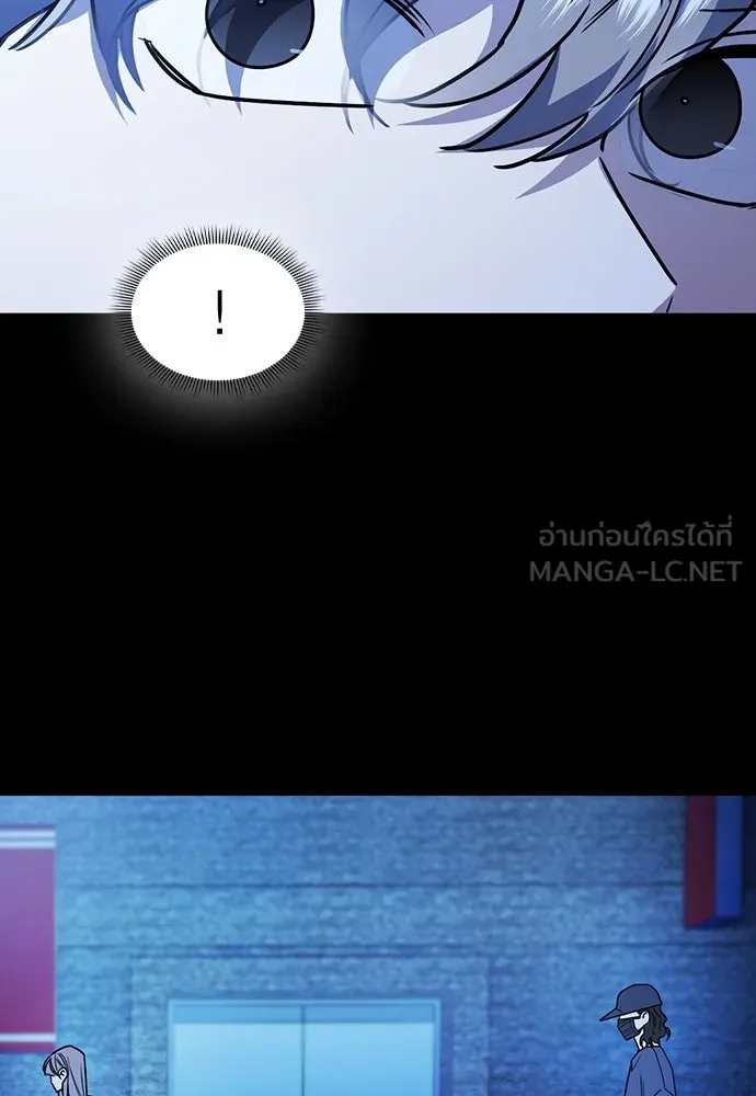 รักแล้วห้ามเลิก ตอนที่ 15 รูปที่ 27