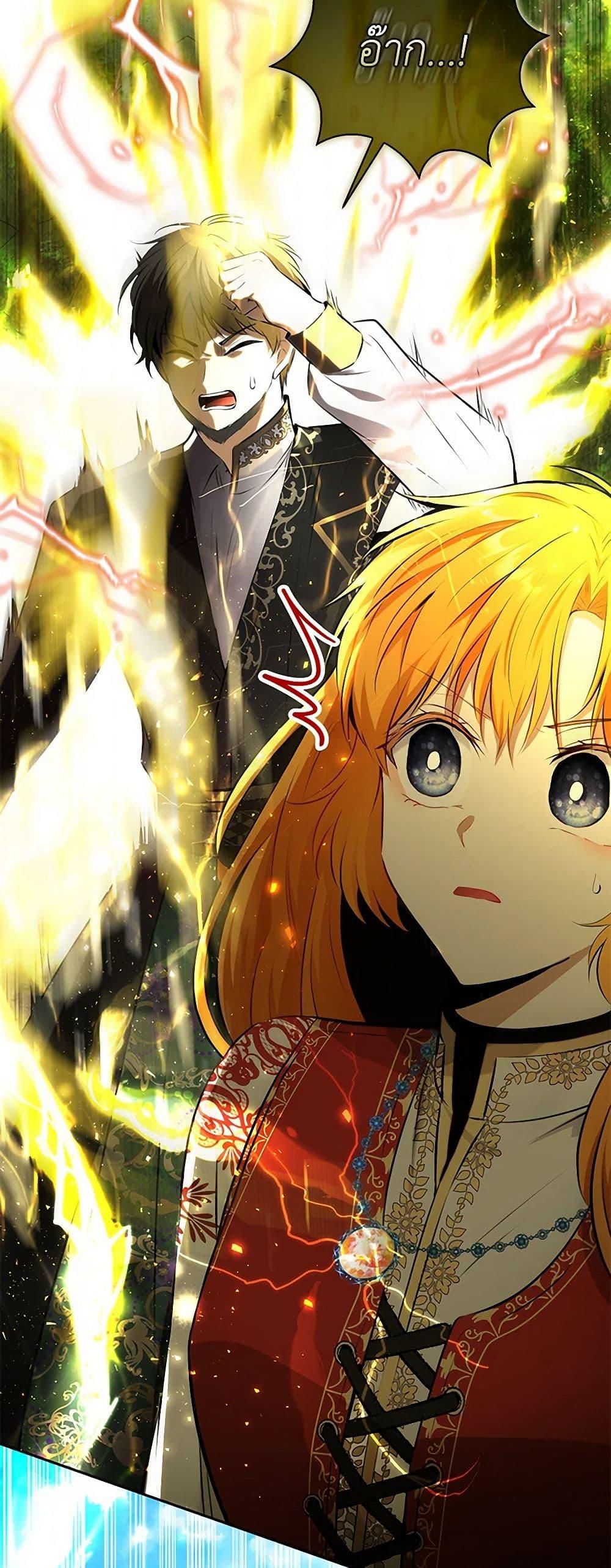 Manga-lc-com อ่านมังงะ อ่านการ์ตูน ออนไลน์ ฟรี Baby Squirrel Is Good at Everything ตอนที่ 1 2 3 4 5 6 7 8 9 10 11 12 13 14 ฟรี ไม่มีโฆษณา Manga-lc - อ่าน มังงะ อ่าน การ์ตูน ออนไลน์ อ่านมังงะ ฟรี