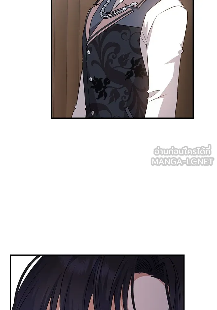 เกิดใหม่คราวนี้ ขอเป็นคนดีดูสักครั้ง ตอนที่ 78 รูปที่ 75