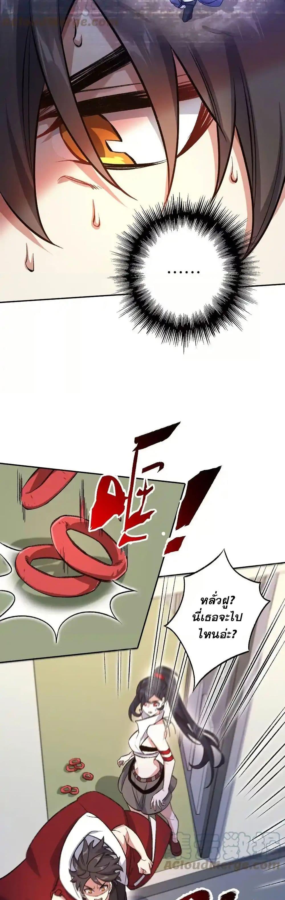 Manga-lc-com อ่านมังงะ อ่านการ์ตูน ออนไลน์ ฟรี An Hai Ji Yuan ตอนที่ 1 2 3 4 5 6 7 8 9 10 11 12 13 14 ฟรี ไม่มีโฆษณา Manga-lc - อ่าน มังงะ อ่าน การ์ตูน ออนไลน์ อ่านมังงะ ฟรี