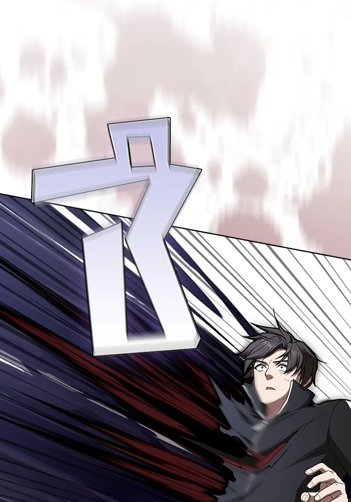 ผู้เล่นขั้นเทพแห่งหอคอยฝึกสอน ตอนที่ 199 รูปที่ 143