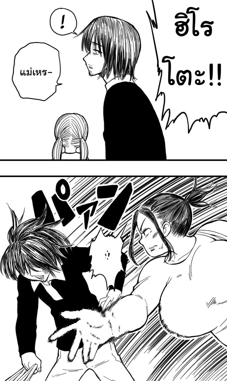 Doujin-Lc- อ่าน โดจิน มังฮวา เกาหลี ญี่ปุ่น จีน แปลไทย อย่าไปทำผิดกฏหมายเชียวล่ะ [Polbockle] Before You Resort To Crime ตอนที่ 1 2 3 4 5 6 7 8 9 10 11 12 13 14 ฟรี ไม่มีโฆษณา อ่าน โดจิน Manhwa เกาหลี ญี่ปุ่น จีน เรามีครบ คัดมาให้เน้นๆ โดจิน 18+ รับประกันความฟินโดย  Doujin Lc