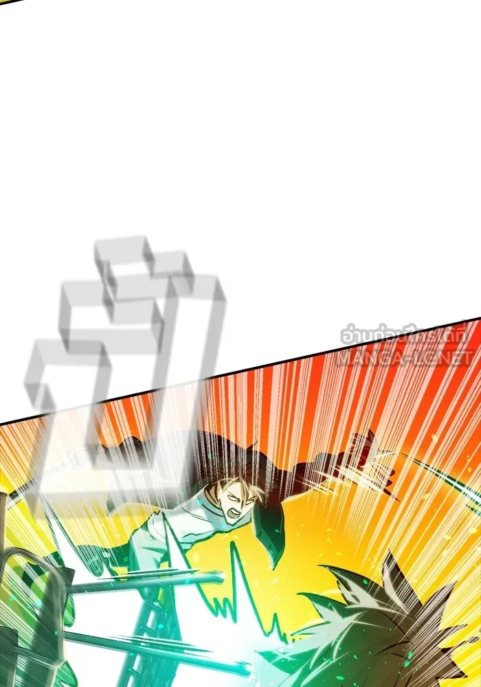 The Lone Necromancer ตอนที่ 6 รูปที่ 33