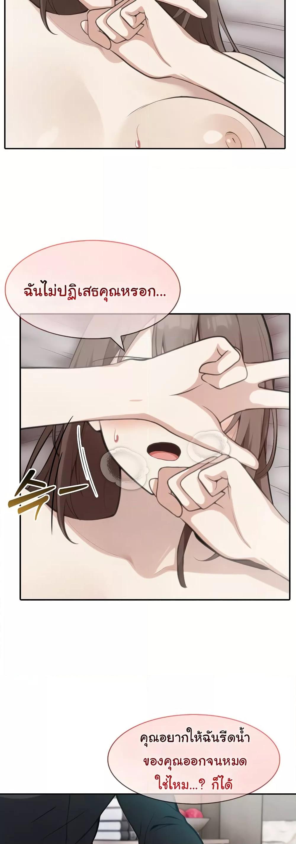 Doujin-Lc- อ่าน โดจิน มังฮวา เกาหลี ญี่ปุ่น จีน แปลไทย Isekai Dragondick Knight Commander ตอนที่ 1 2 3 4 5 6 7 8 9 10 11 12 13 14 ฟรี ไม่มีโฆษณา อ่าน โดจิน Manhwa เกาหลี ญี่ปุ่น จีน เรามีครบ คัดมาให้เน้นๆ โดจิน 18+ รับประกันความฟินโดย  Doujin Lc