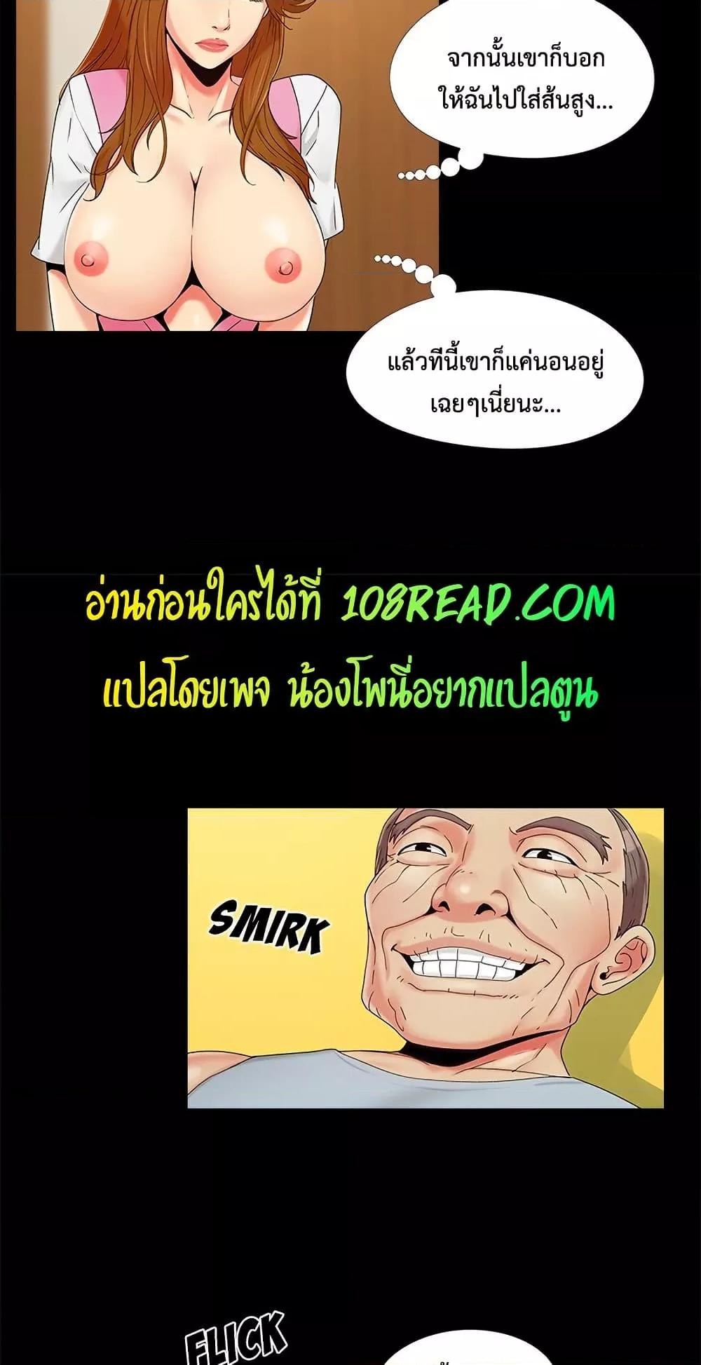 Doujin-Lc- อ่าน โดจิน มังฮวา เกาหลี ญี่ปุ่น จีน แปลไทย Sleepy Town Escapades ตอนที่ 1 2 3 4 5 6 7 8 9 10 11 12 13 14 ฟรี ไม่มีโฆษณา อ่าน โดจิน Manhwa เกาหลี ญี่ปุ่น จีน เรามีครบ คัดมาให้เน้นๆ โดจิน 18+ รับประกันความฟินโดย  Doujin Lc