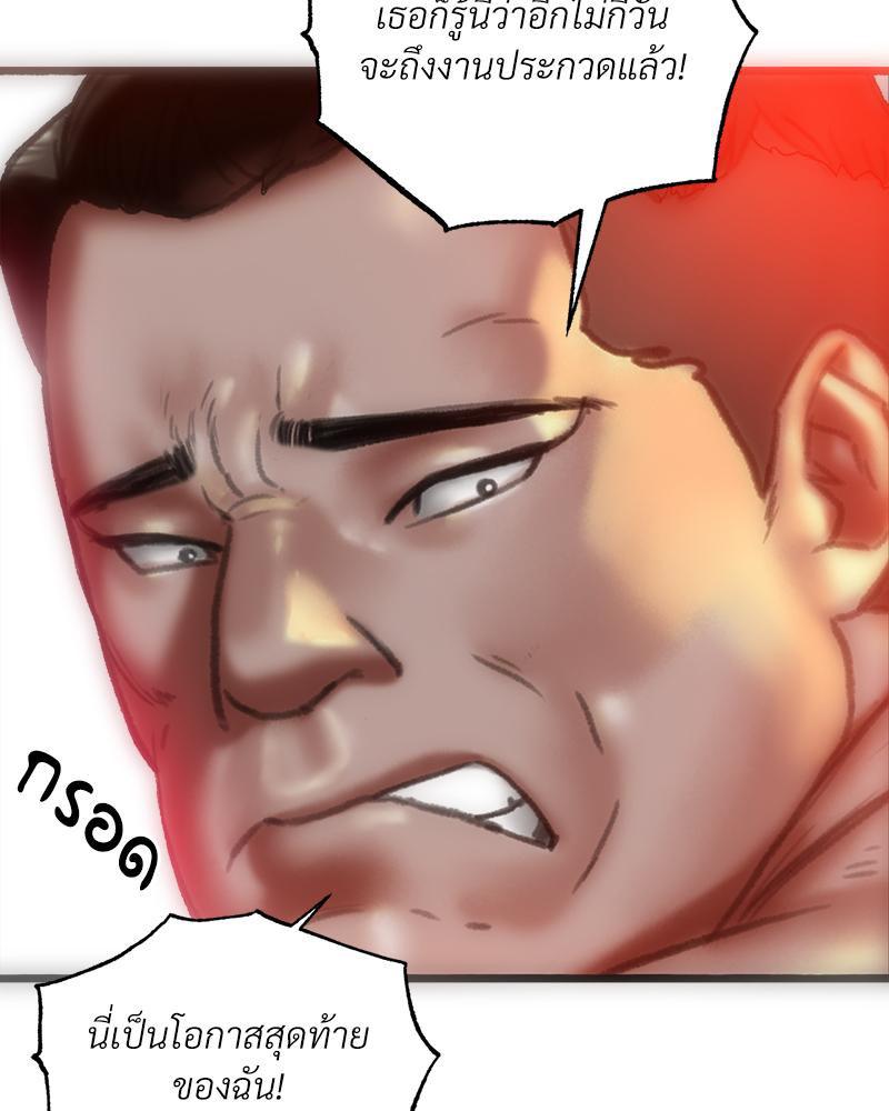 Doujin-Lc- อ่าน โดจิน มังฮวา เกาหลี ญี่ปุ่น จีน แปลไทย เมืองกระหายรัก ตอนที่ 1 2 3 4 5 6 7 8 9 10 11 12 13 14 ฟรี ไม่มีโฆษณา อ่าน โดจิน Manhwa เกาหลี ญี่ปุ่น จีน เรามีครบ คัดมาให้เน้นๆ โดจิน 18+ รับประกันความฟินโดย  Doujin Lc