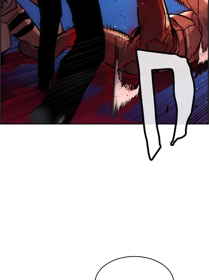 พี่ชายสายบอดี้การ์ด ตอนที่ 49 รูปที่ 14